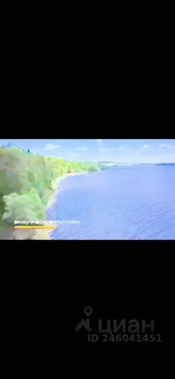 Участок, 380 сот., 0 - Фото 1