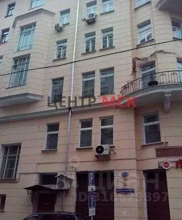 Офис в Москва пер. Плотников, 20/21 (137 м) - Фото 1