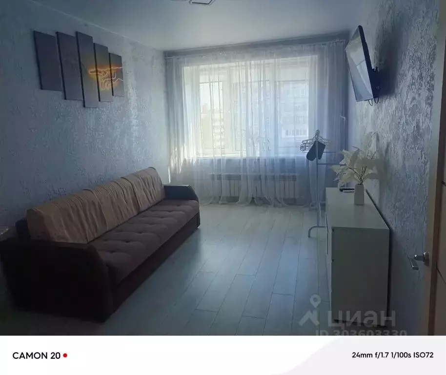 1-к кв. Ярославская область, Ярославль ул. Калинина, 26 (40.0 м) - Фото 0