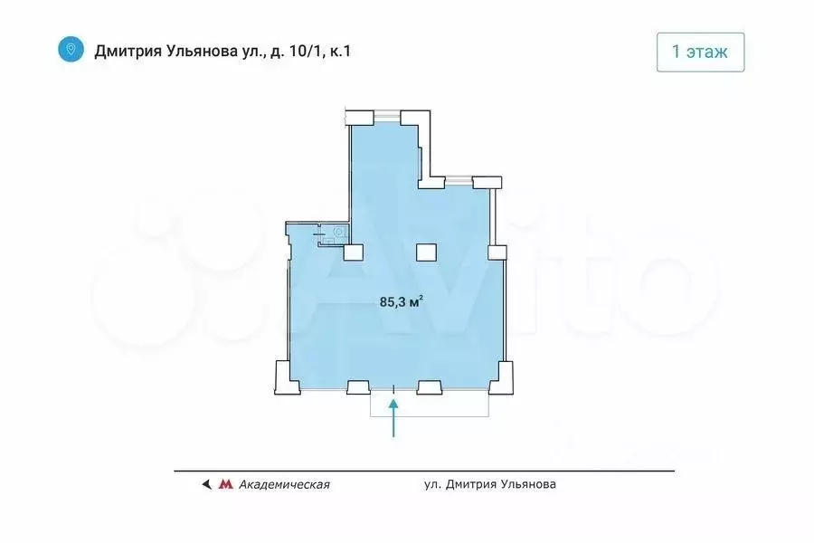 Аренда торговой площади 85.3 м2, м. Академическая - Фото 0