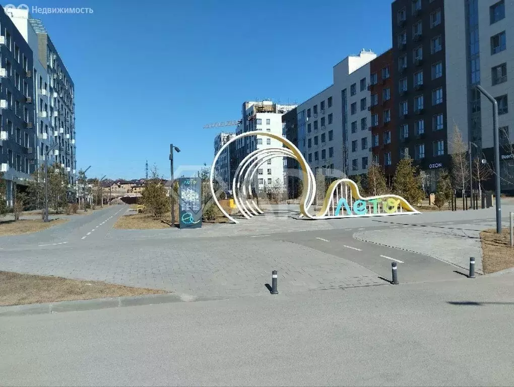 Помещение свободного назначения (46 м) - Фото 0