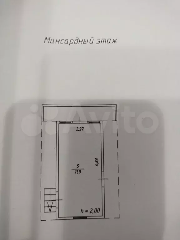 Дача 46,4 м на участке 6,4 сот. - Фото 0