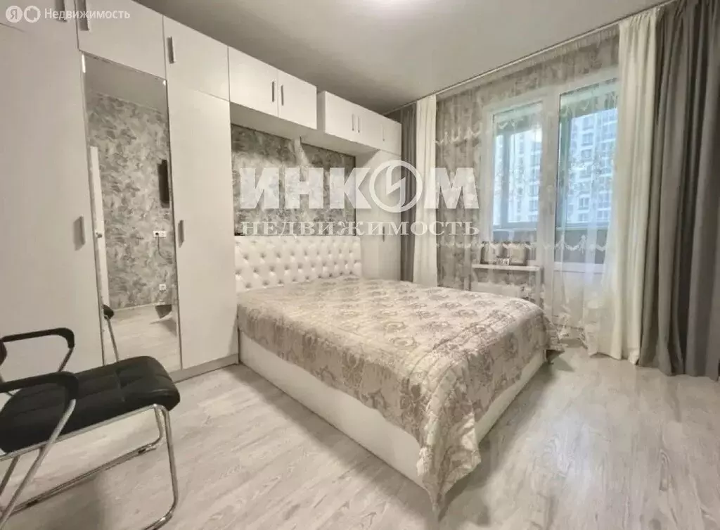 3-комнатная квартира: деревня Бородино, Малая Бородинская улица, 1к1 ... - Фото 1