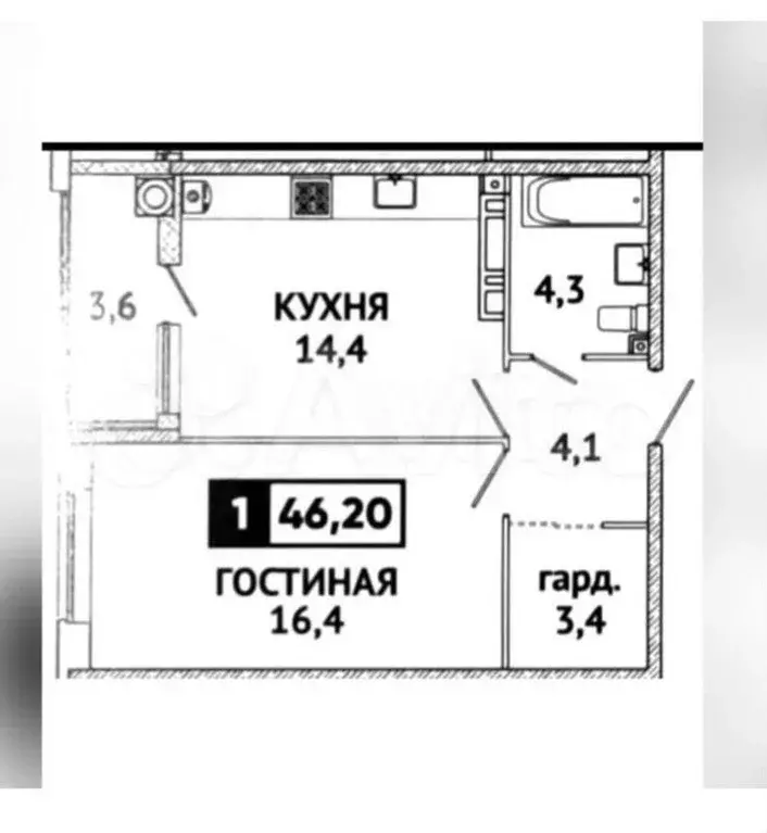 1-к. квартира, 46,2 м, 11/20 эт. - Фото 0