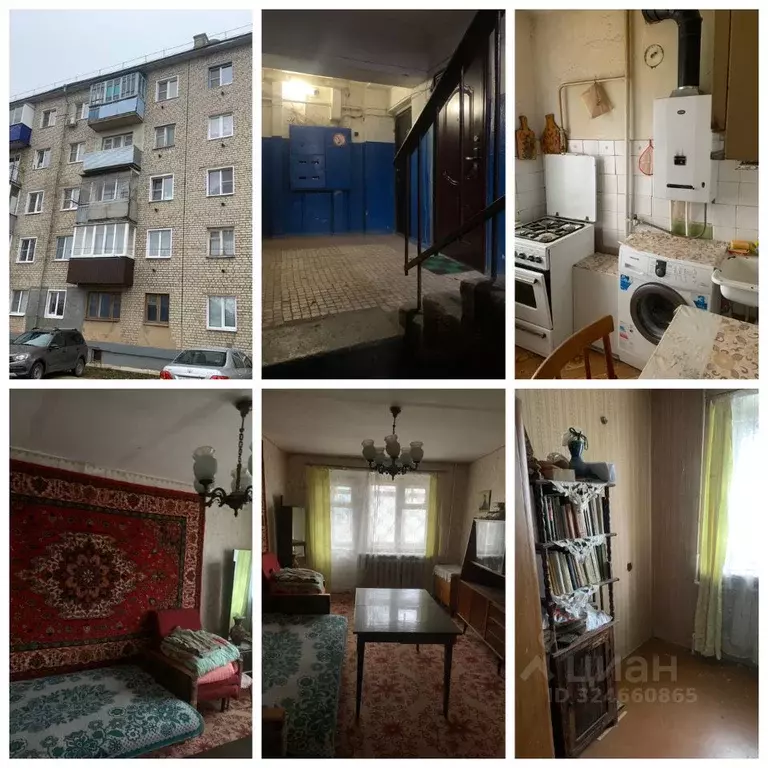 Комната Липецкая область, Елец ул. Семашко, 11 (49.9 м) - Фото 1