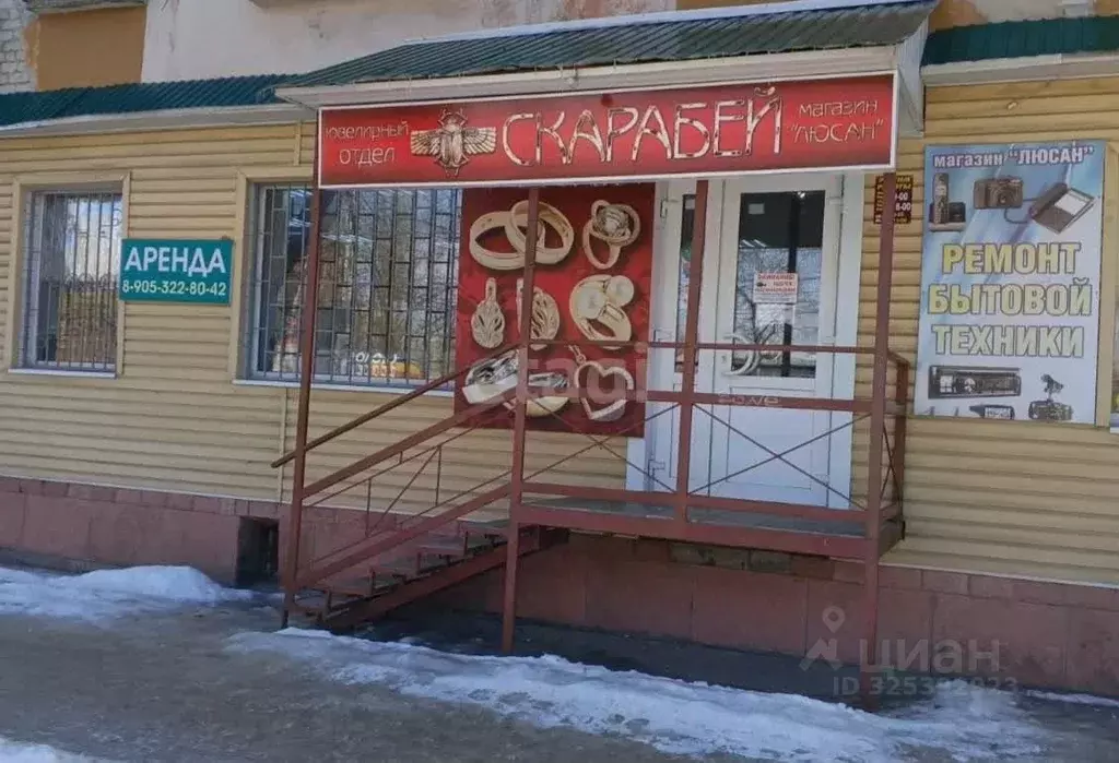 Торговая площадь в Саратовская область, Балашов ул. Карла Маркса, 47 ... - Фото 1