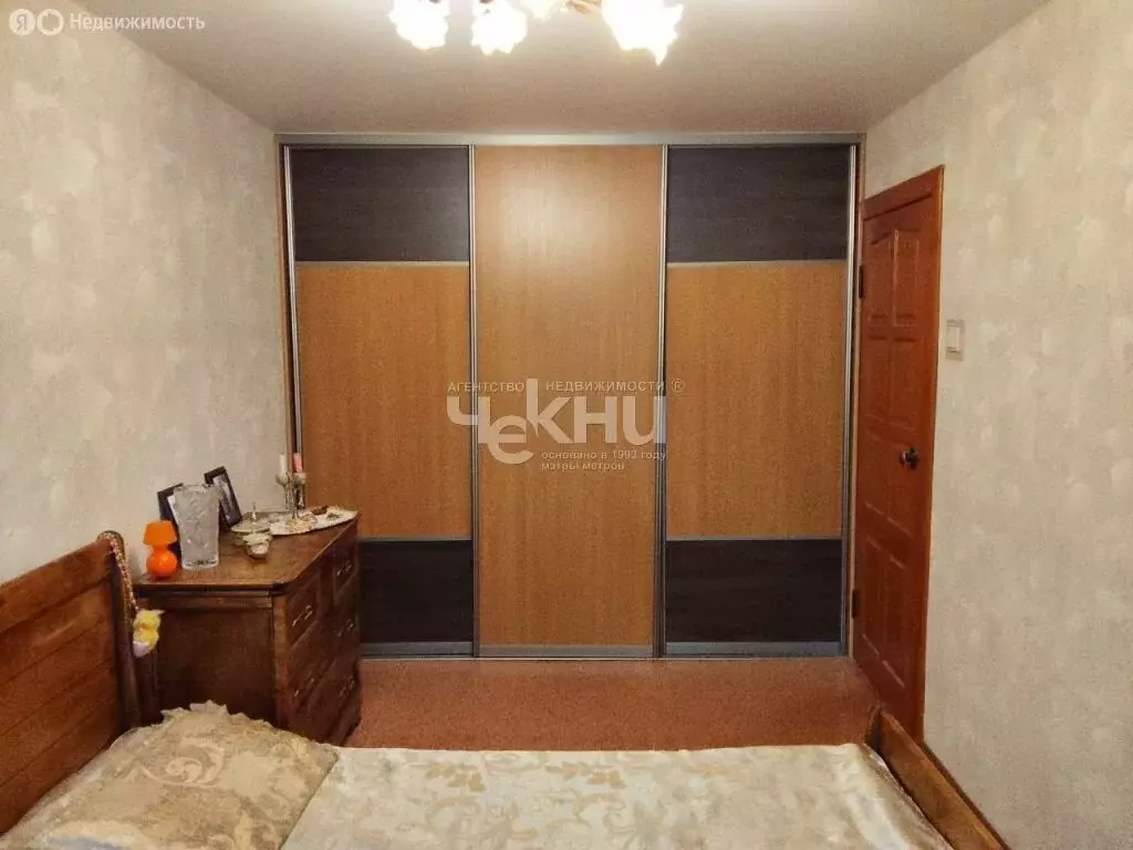 2-комнатная квартира: Нижний Новгород, улица Козицкого, 6 (43.9 м) - Фото 0