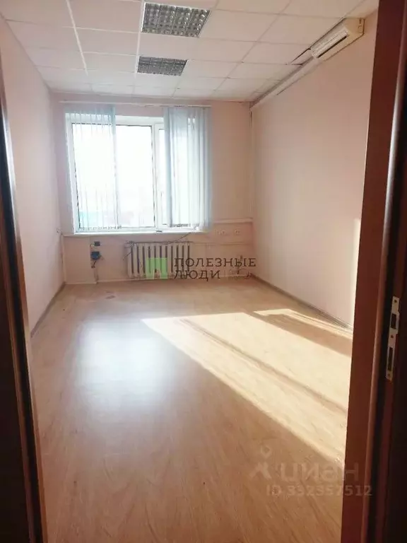 Офис в Удмуртия, Ижевск ул. Маяковского, 35Б (15 м) - Фото 2