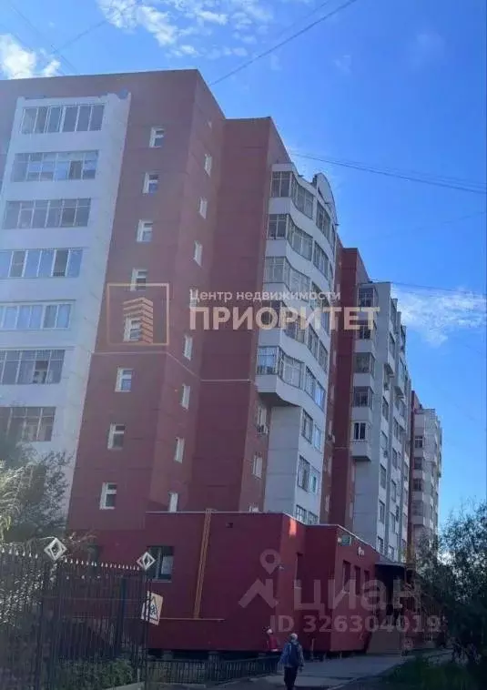 1-к кв. Саха (Якутия), Якутск ул. Каландаришвили, 21 (40.9 м) - Фото 1