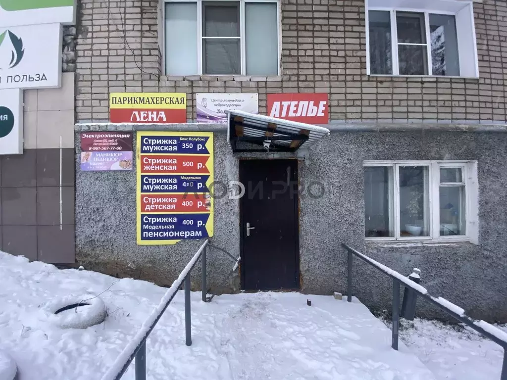 Помещение свободного назначения в Кировская область, Киров ул. Лепсе, ... - Фото 2