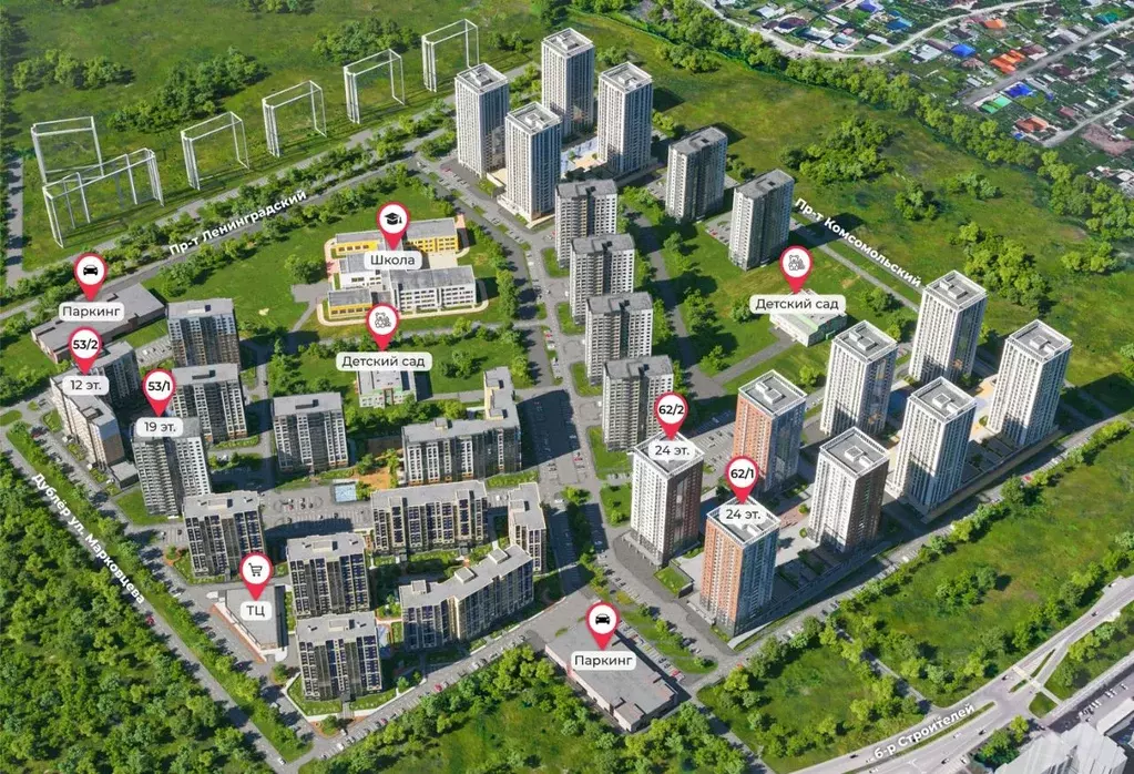 Помещение свободного назначения в Кемеровская область, Кемерово ... - Фото 2