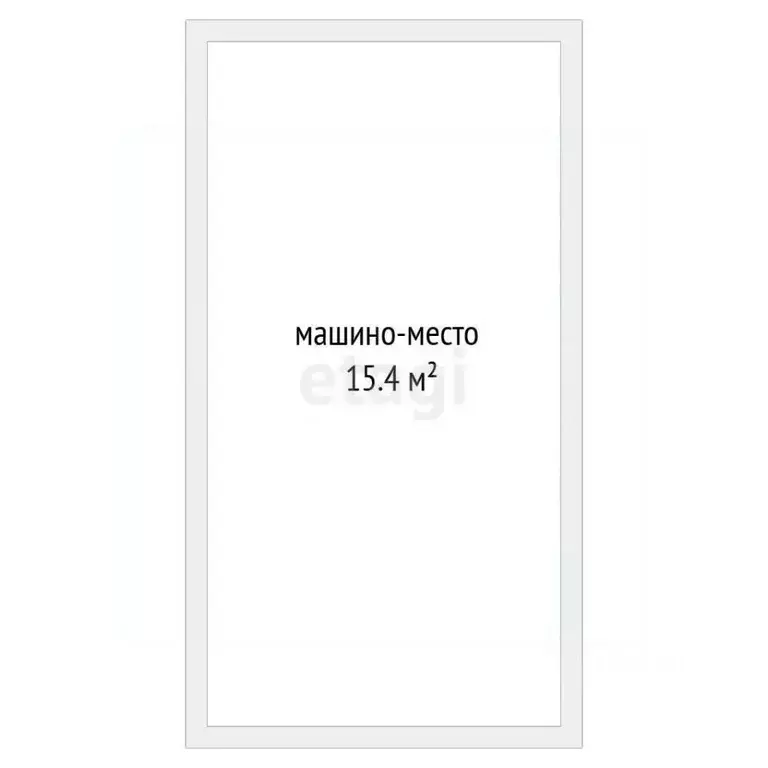 Гараж в Тюменская область, Тюмень ул. Братьев Бондаревых, 1 (19 м) - Фото 2