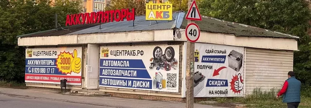 Помещение свободного назначения в Орловская область, Орел Васильевская ... - Фото 0