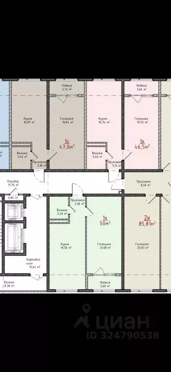 1-к кв. Дагестан, Махачкала туп. 2-й Даганова, 3 (50.0 м) - Фото 2