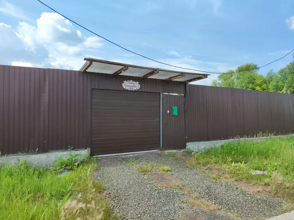 Дом в Челябинская область, Копейск ул. Чапаева (75 м) - Фото 2