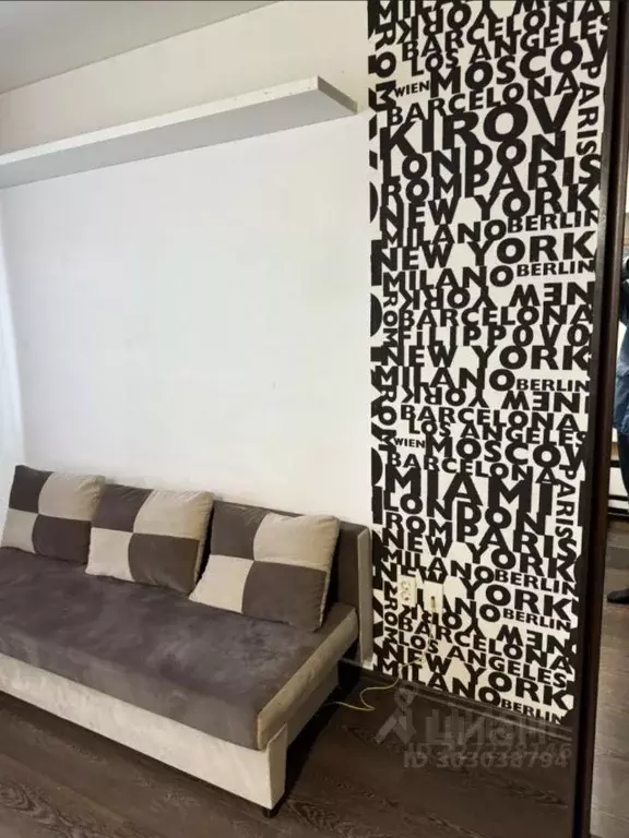 Студия Кировская область, Киров Комсомольская ул., 63 (30.0 м) - Фото 2