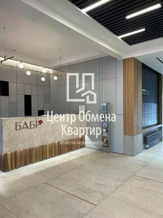 1-к кв. Иркутская область, Иркутск ул. Красного Восстания, 24 (48.9 м) - Фото 0