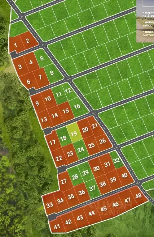 Участок в Московская область, Клин городской округ, Солнечногорье кп ... - Фото 2