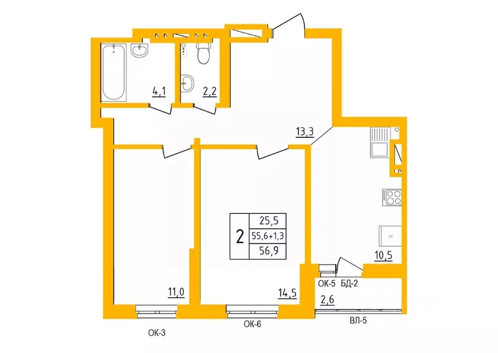 2-к кв. Башкортостан, Уфа ул. имени Фронтовых Бригад, 15/1 (56.5 м) - Фото 1