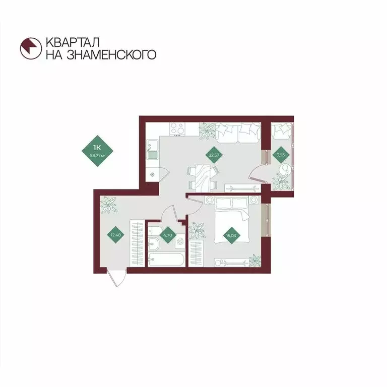 1-комнатная квартира: Тобольск, микрорайон 3Б, 6Бк2 (58.71 м) - Фото 1