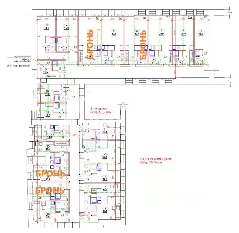 Помещение свободного назначения в Москва Кривоколенный пер., 5С4 (24 ... - Фото 2