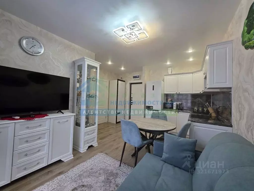 1-к кв. Краснодарский край, Новороссийск бул. Имени Дмитрия ... - Фото 1