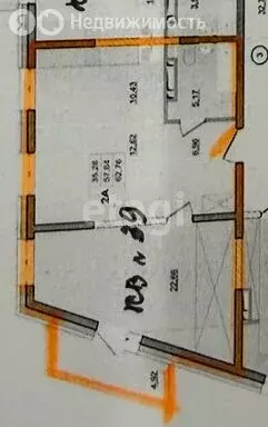 1-комнатная квартира: Иркутск, Верхняя набережная, 173/1 (63 м) - Фото 1