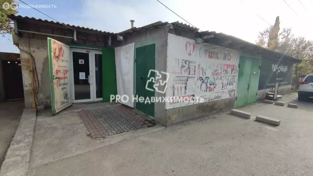 Производственное помещение (250 м) - Фото 1