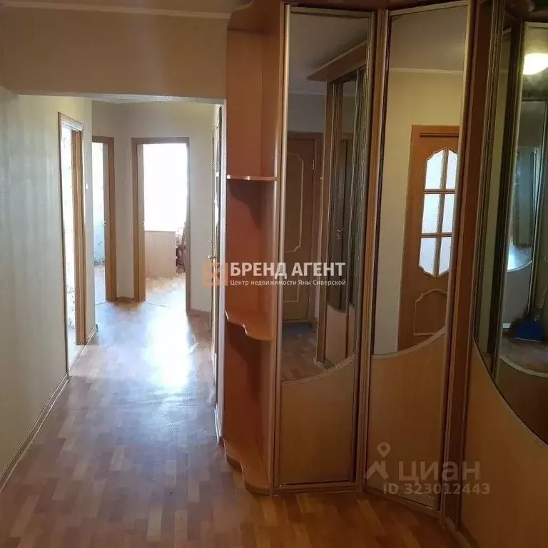 3-к кв. Белгородская область, Белгород ул. Калинина, 1 (70.0 м) - Фото 2