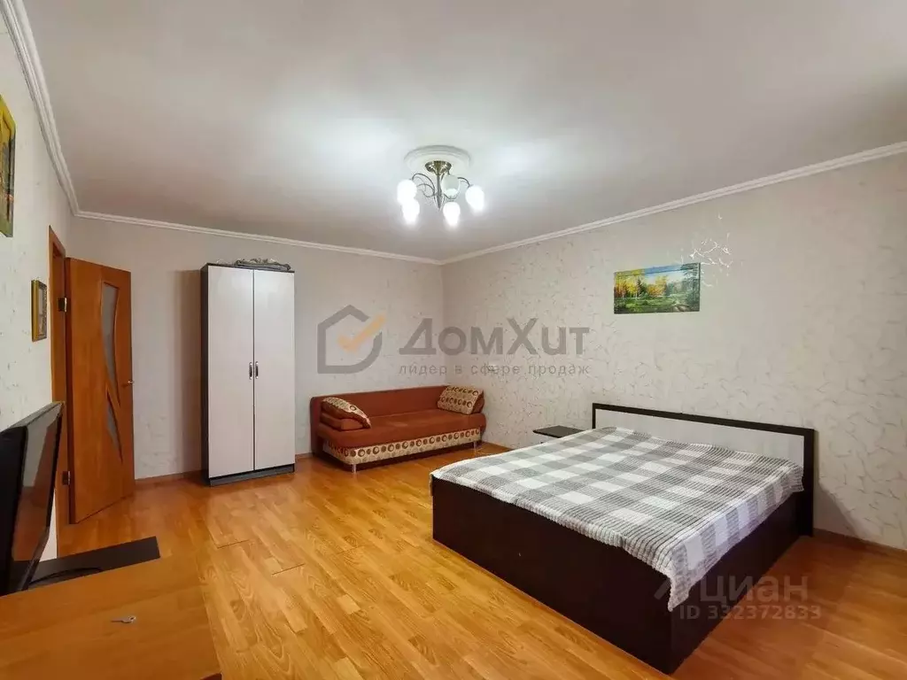1-к кв. Крым, Евпатория ул. Перекопская, 1 (37.0 м) - Фото 1