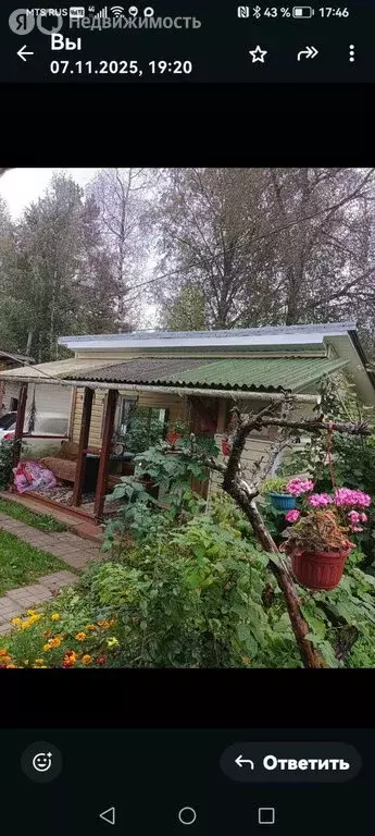 Дом в Сертоловское городское поселение, садоводческое некоммерческое ... - Фото 1