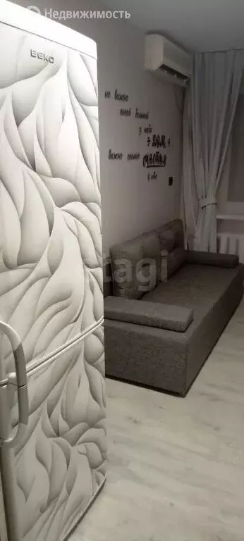 1к в -комнатной квартире (13.5 м) - Фото 1