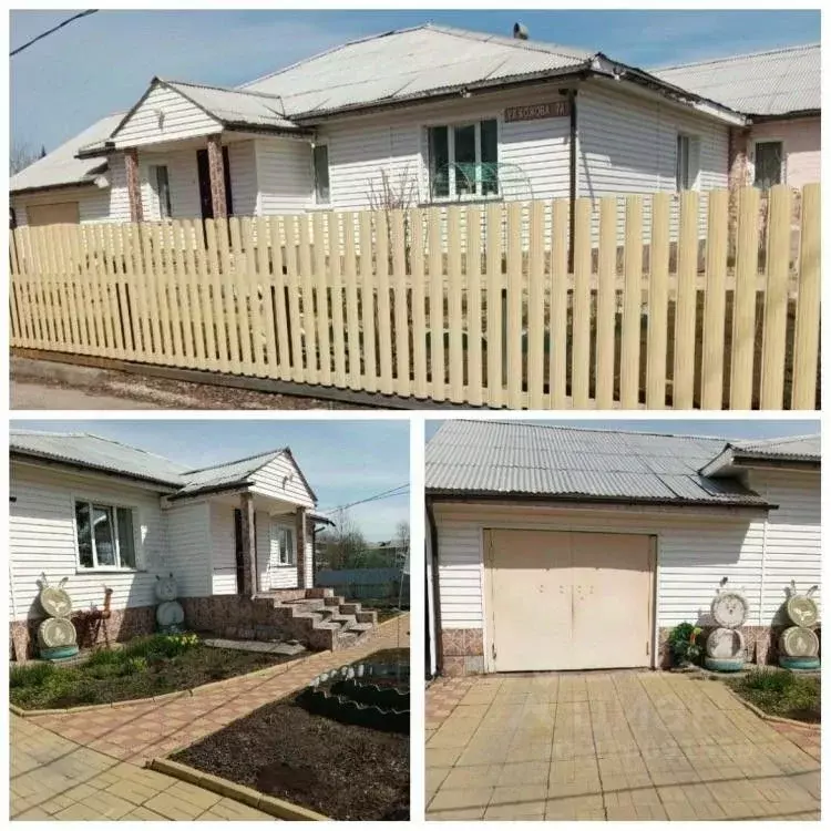 Дом в Иркутская область, Байкальск г. Слюдянский район, Байкальское ... - Фото 1