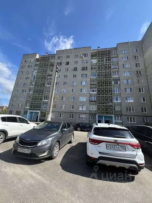 1-к кв. Московская область, Рошаль ул. Химиков, 5 (32.0 м) - Фото 1