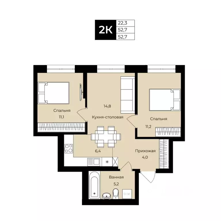 2-к кв. Башкортостан, Уфа ул. Ленина, 192 (52.7 м) - Фото 1