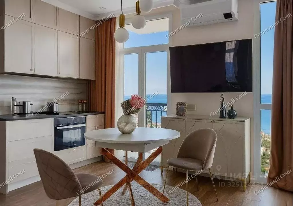 1-к кв. Краснодарский край, Сочи ул. Яна Фабрициуса, 2/23М (32.2 м) - Фото 1