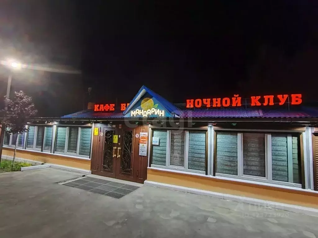 Помещение свободного назначения в Московская область, Люберцы ... - Фото 1