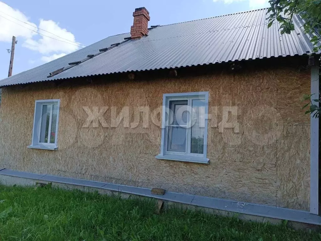 Дом 49,5 м на участке 36,1 сот. - Фото 0