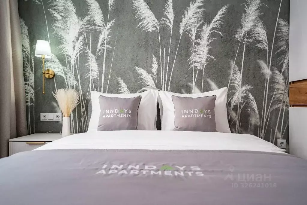 1-к кв. Санкт-Петербург ул. Невзоровой, 9 (38.0 м) - Фото 2