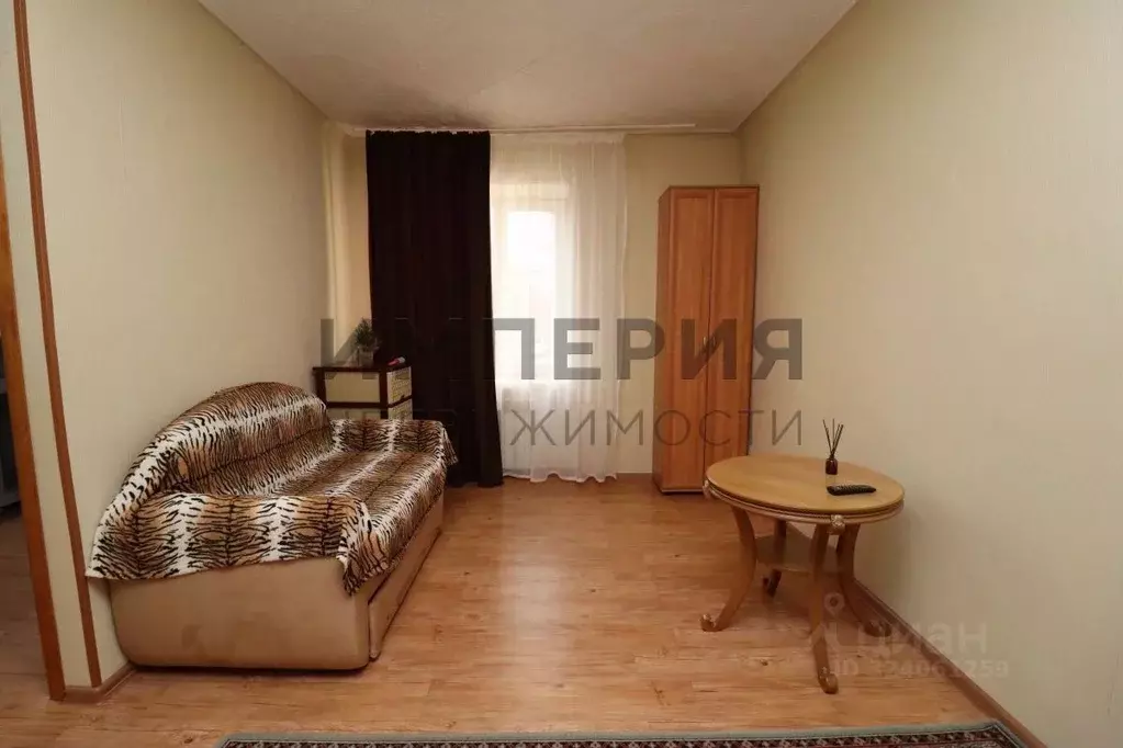 1-к кв. Магаданская область, Магадан ул. Пушкина, 7 (29.7 м) - Фото 1