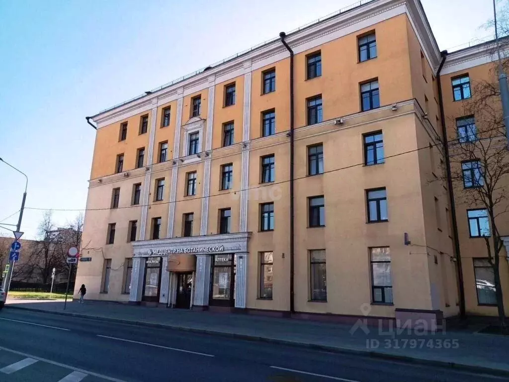 Помещение свободного назначения в Москва Ботаническая ул., 37/2к1 (700 ... - Фото 0