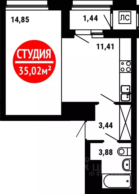 1-к кв. Башкортостан, Уфа ул. Природная, 28/1 (35.02 м) - Фото 0