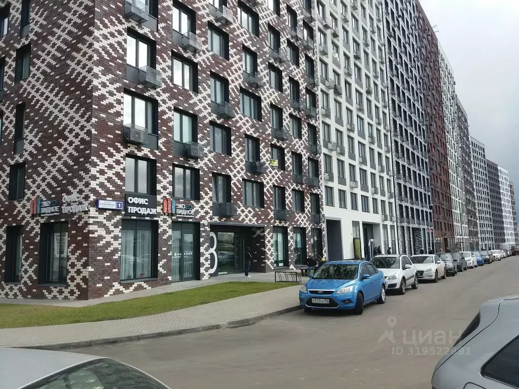 1-к кв. Московская область, Ленинский городской округ, д. Сапроново, ... - Фото 1