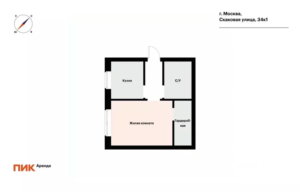 1-к кв. Москва Скаковая ул., 34К1 (31.4 м) - Фото 2