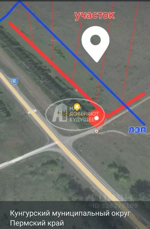 Участок в Пермский край, Кунгурский муниципальный округ, пос. Осиновое ... - Фото 2
