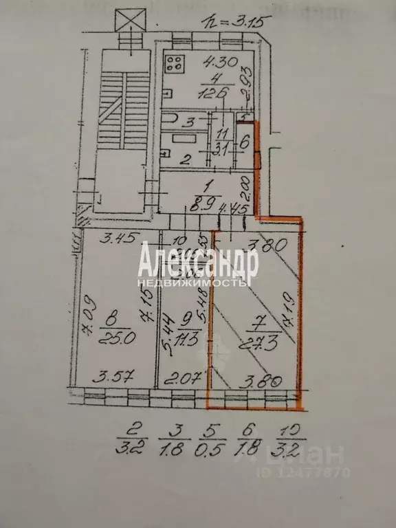 Комната Санкт-Петербург Лиговский просп., 107 (27.3 м) - Фото 2