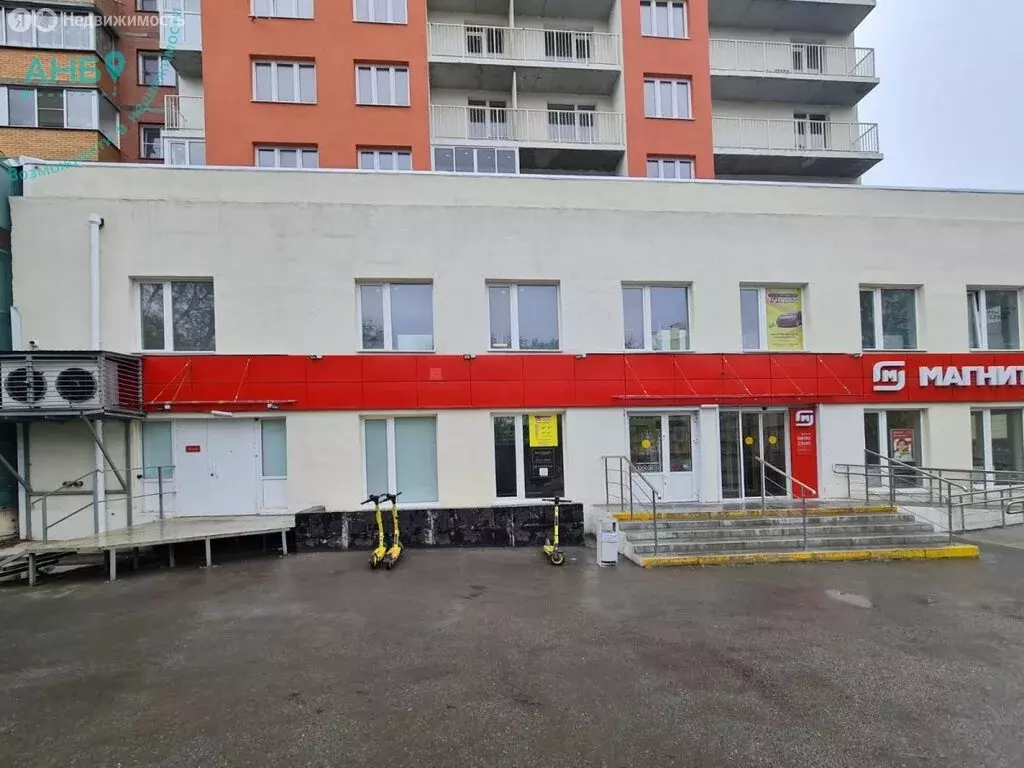 Офис (20.2 м) - Фото 1