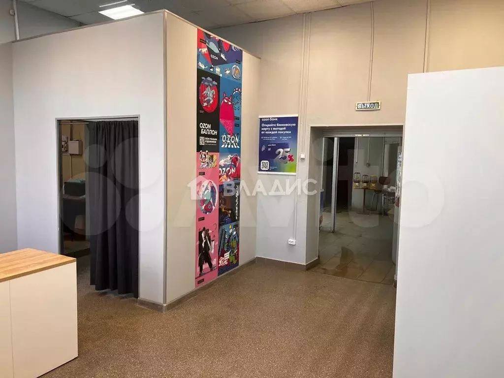 Сдам помещение свободного назначения, 47 м - Фото 1