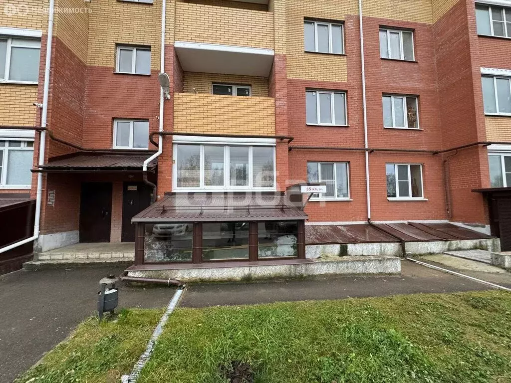 Помещение свободного назначения (35 м) - Фото 1