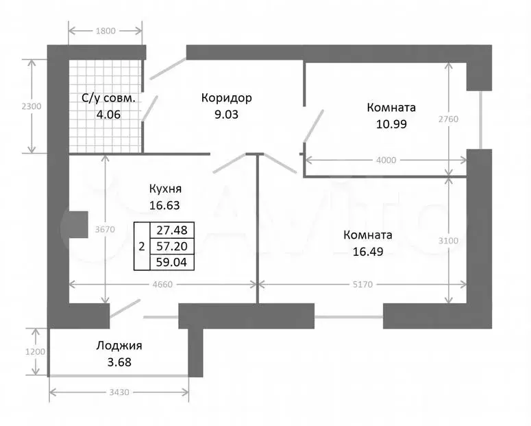 2-к. квартира, 60,9м, 5/6эт. - Фото 1